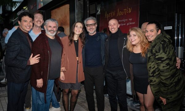 Επίσημη πρεμιέρα για τον «Αρσέν Λουπέν» στο θέατρο Αλάμπρα