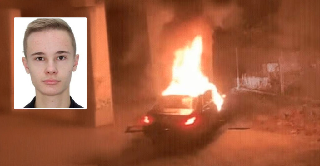 Φρίκη στη Βιέννη: Βασάνισαν και έκαψαν τον 21χρονο γιο του αντιδημάρχου του Χαρκόβου για να του κλέψουν $200.000 σε crypto