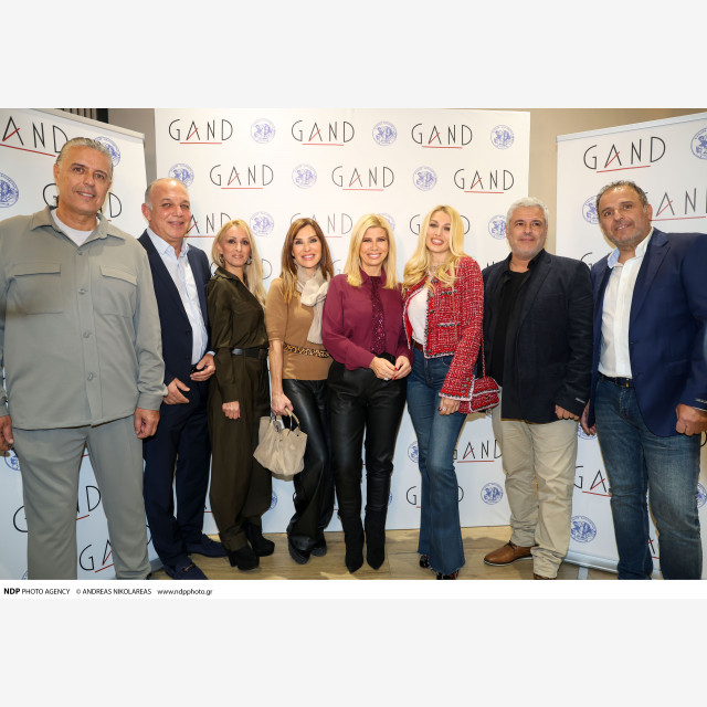 Tα “Έπιπλα GAND” γιόρτασαν τα 25 Χρόνια Λειτουργίας τους, με ένα λαμπερό Anniversary Charity Party, που ήταν όλοι εκεί, στηρίζοντας το Κέντρο Διημέρευσης Ημερήσιας Φροντίδας ΑμεΑ “Ο Καλός Σαμαρείτης” !