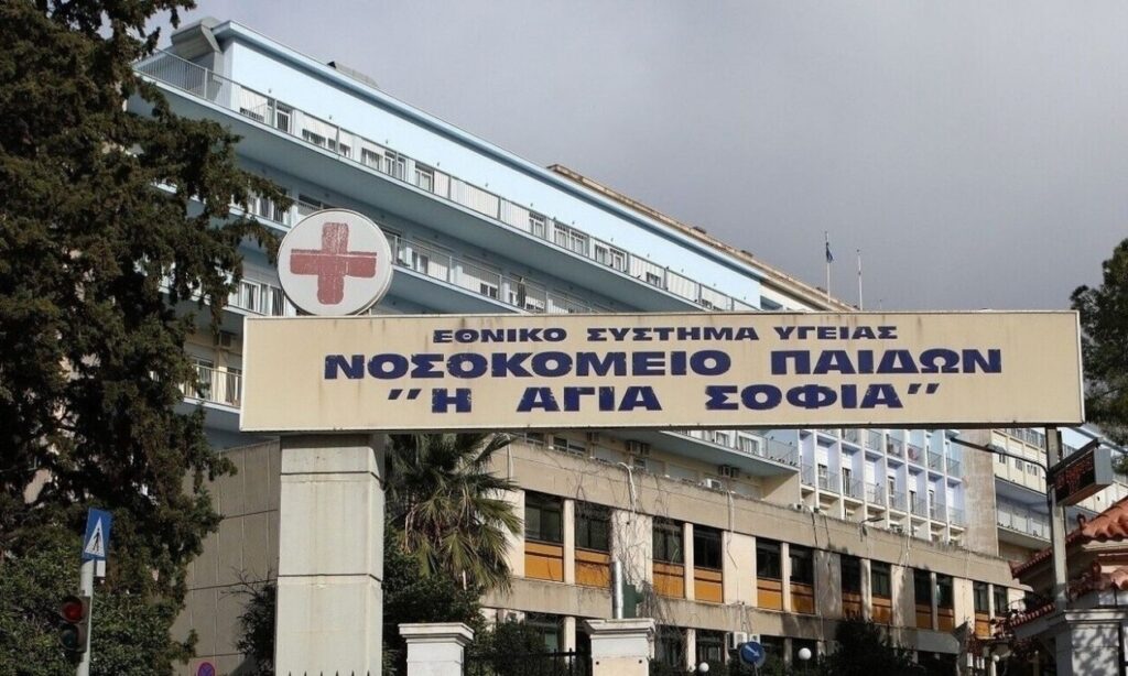 Τραγωδία στην Εύβοια-Κατέληξε 13χρονη μαθήτρια από πολυοργανική ανεπάρκεια: Το συγκινητικό αντίο του σχολείου της