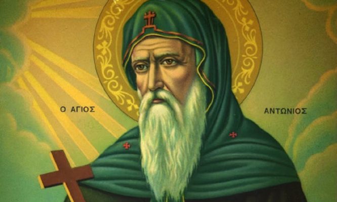 Σήμερα 17 Ιανουαρίου εορτάζει o  Άγιος Αντώνιος: Ο θαυμαστός βίος και τα θαύματά του!