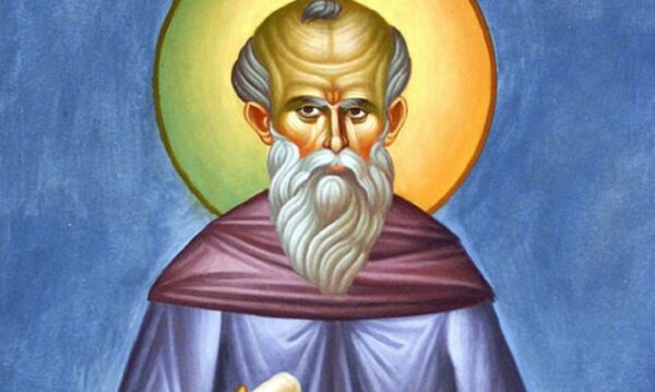 Σήμερα 21 Ιανουαρίου εορτάζει ο Άγιος Μάξιμος ο Ομολογητής