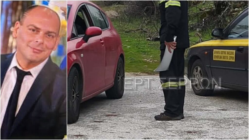 Δεν βρέθηκαν ίχνη εγκληματικής ενέργειας, ολοκληρώθηκε η ιατροδικαστική στη σορό του 45χρονου πυροσβέστη