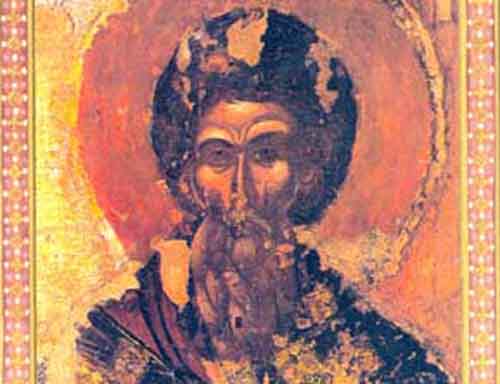 Ο Άγιος Αρσένιος ο Αρχιεπίσκοπος Κερκύρας τιμάται στις 19 Ιανουαρίου έκαστου έτους