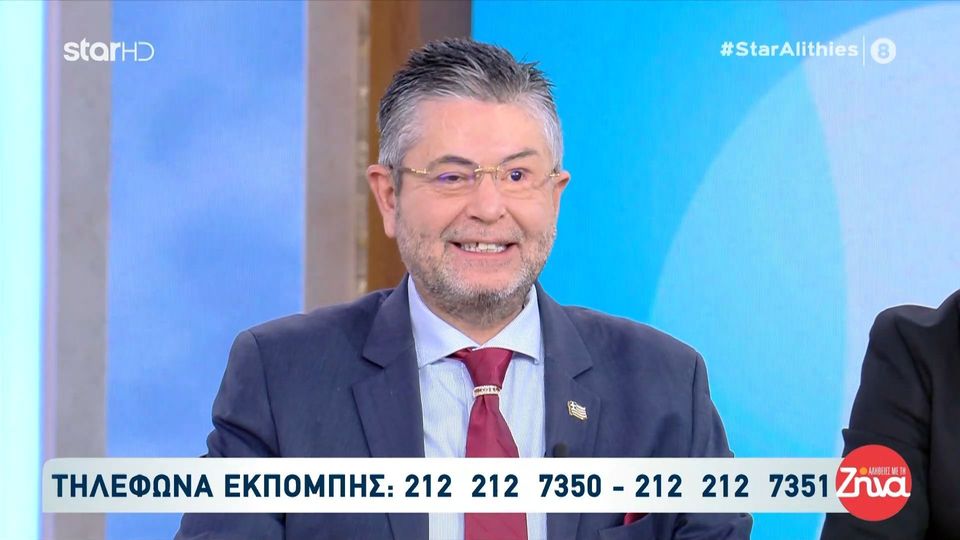 Στο πλευρό της Μαρίας Καρυστιανού ο δικηγόρος Παύλος Σαράκης