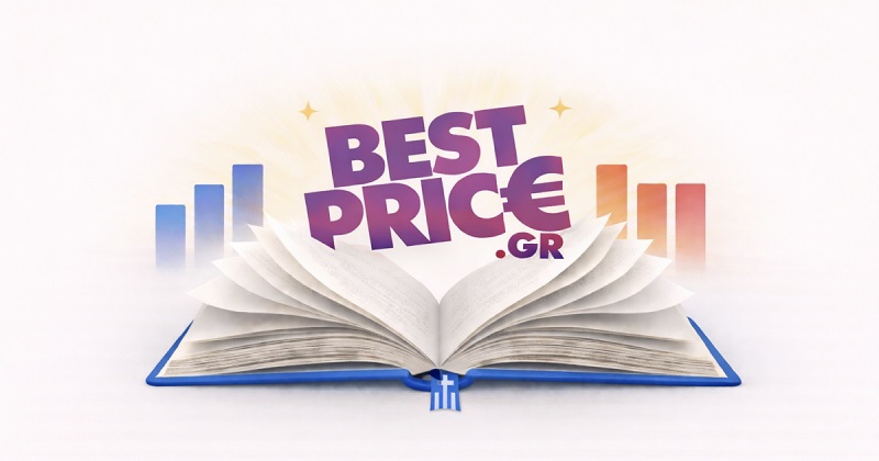 Τα Best Sellers Βιβλία όπως τα καταγράφει το BestPrice