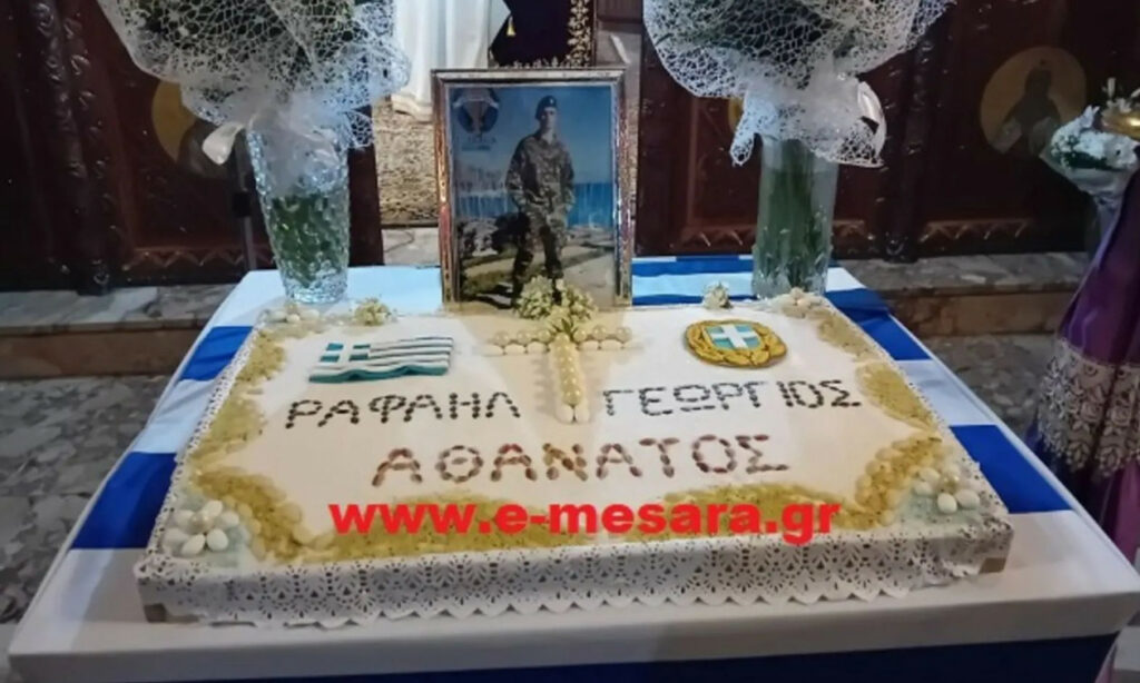 Ηράκλειο: Κοσμοσυρροή στο 40ήμερο μνημόσυνο για τον θάνατο του Ραφαήλ- Γεωργίου Γαλυφιανάκη