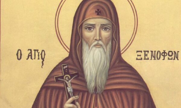 Ο Όσιος Ξενοφών εορτάζει σήμερα 26 Ιανουαρίου