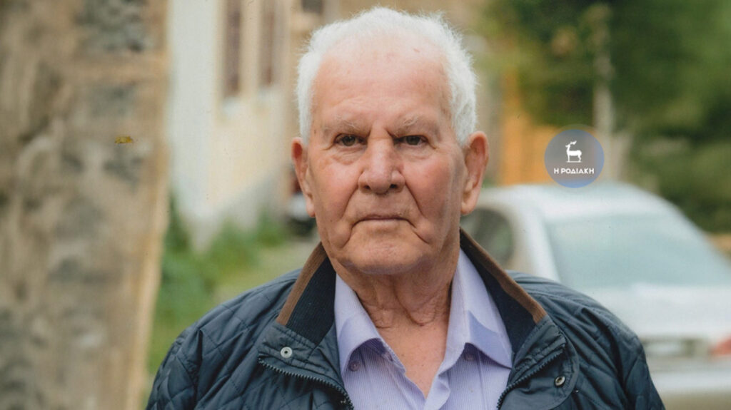 Άντρας στη Ρόδο που παντρεύτηκε στα 16 του, έχει 10 εγγόνια, 10 δισέγγονα και πρόσφατα απέκτησε τρισέγγονο