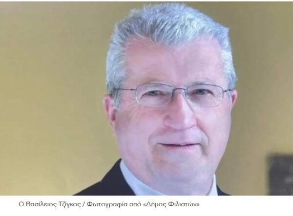 Πέθανε ο Βασίλειος Τζίγκος, δήμαρχος των Φιλιατών σε ηλικία 69 χρόνων: Νοσηλευόταν για μέρες στο «Λαϊκό»