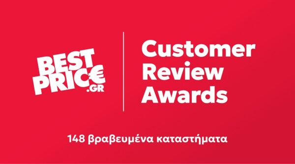 BestPrice: 9η συνεχόμενη χρονιά τα Customer Review Awards αναδεικνύουν τα κορυφαία ηλεκτρονικά καταστήματα