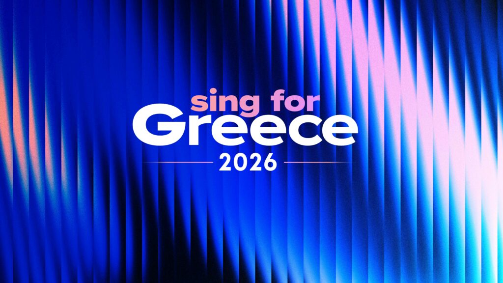 Sing for Greece 2026 – Aπόψε ο  Β’ Ημιτελικός