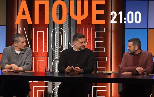 Μια παίκτρια από τα παλιά επιστρέφει απόψε στο MasterChef!