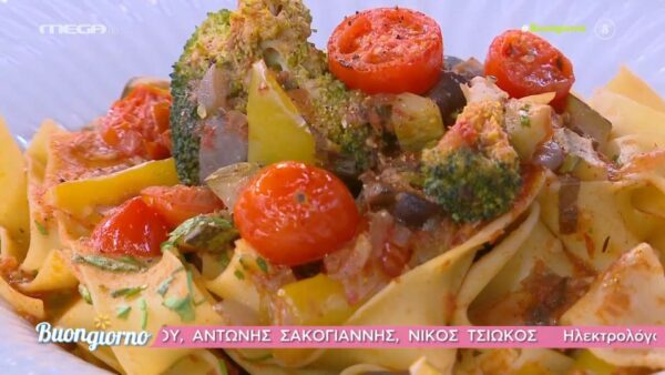 Παπαρδέλες με λαχανικά