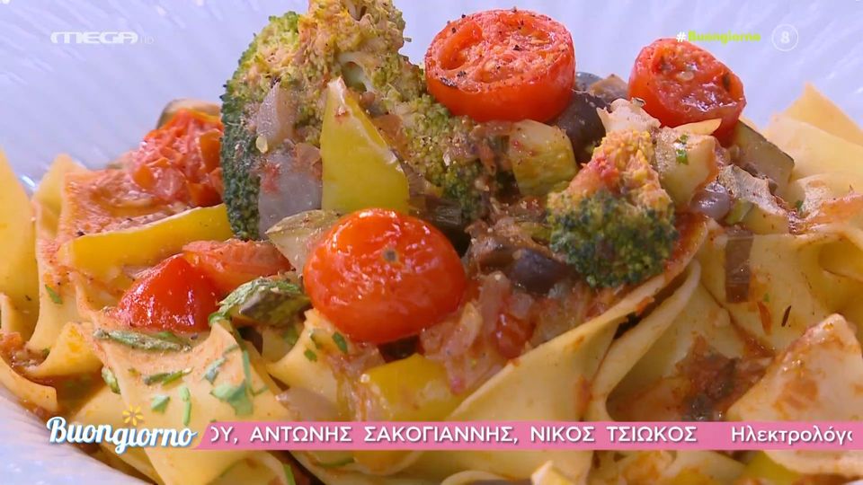 Παπαρδέλες με λαχανικά