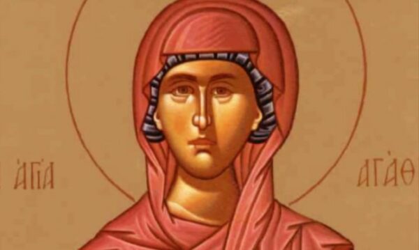 Αγία Αγάθη: Σήμερα 05 Φεβρουαρίου εορτάζει η προστάτιδα των γυναικών και της νεότητας