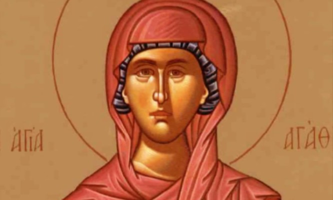 Αγία Αγάθη: Σήμερα 05 Φεβρουαρίου εορτάζει η προστάτιδα των γυναικών και της νεότητας
