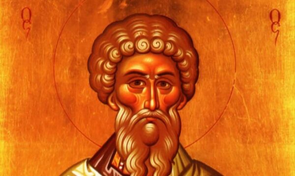 Σήμερα 11 Φεβρουαρίου τιμάται ο Άγιος Βλάσιος