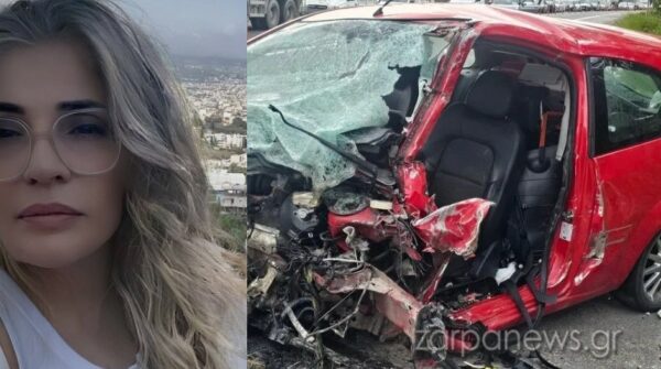 Χανιά- Το σπαρακτικό αντίο της κόρης  της στην άτυχη γυναίκα που χάθηκε στο φονικό τροχαίο στον ΒΟΑΚ