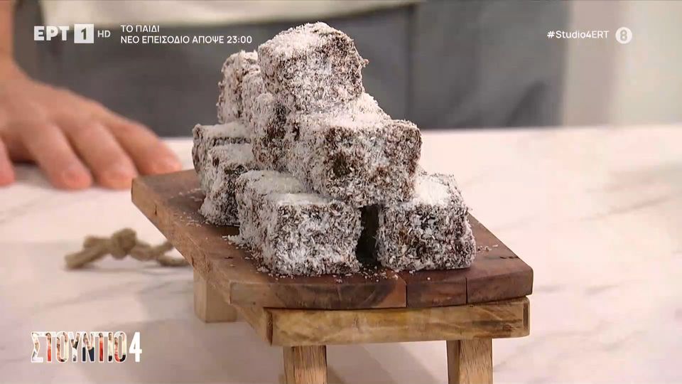 Γεμιστά κέικ