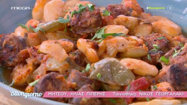 Γίγαντες σπετζοφάι