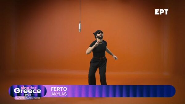 Akylas: Όταν ανακοίνωσε πρώτη φορά την συμμετοχή του στη Eurovision!-Όσα είχε πει τότε