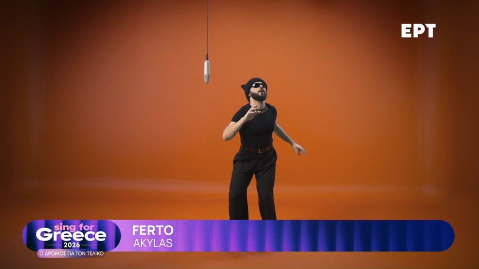 Akylas: Όταν ανακοίνωσε πρώτη φορά την συμμετοχή του στη Eurovision!-Όσα είχε πει τότε