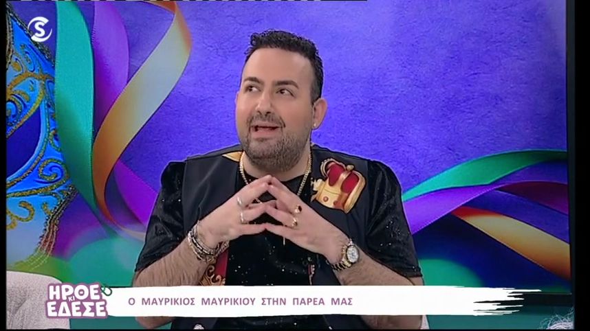 Μαυρίκιος Μαυρικίου για Στέφανο Παπαδόπουλο: Μου έστειλαν “ο Λιάγκας σε κράζει”»…