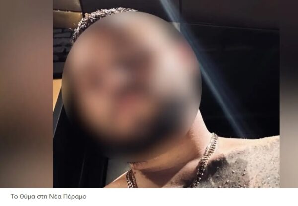 Νέα Πέραμος: Καταθέτει ο πατέρας του 27χρονου – Οι τεταμένες σχέσεις τους και ο εμπρησμός δύο αυτοκινήτων