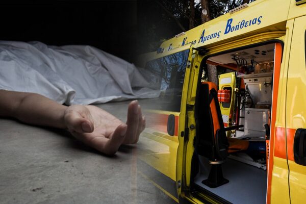 Τραγωδία ανήμερα την Καθαρά Δευτέρα στα Χανιά – Άνδρας έδωσε τέλος στη ζωή του