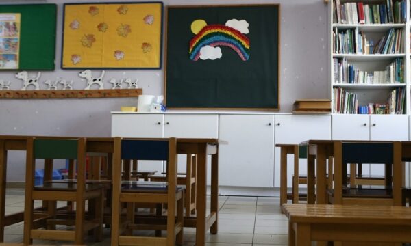 Μυτιλήνη: Απομακρύνθηκε από τα καθήκοντά της η νηπιαγωγός που τρομοκρατούσε παιδιά και συναδέλφους
