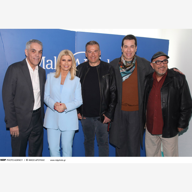 Παγκόσμια Ημέρα Κατά του Καρκίνου Παιδικής και Εφηβικής Ηλικίας: Συγκινητικό φιλανθρωπικό event στο Make-A-Wish Ελλάδος, με πρωτοβουλία του Χρήστου Τεντόμα!