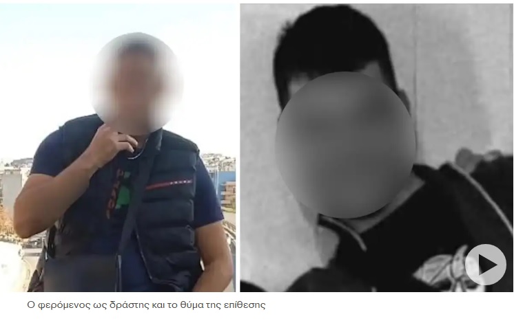 Συνελήφθη ο 23χρονος για ανθρωποκτονία από πρόθεση με θύμα τον 20χρονο στην Καλαμαριά – Άλλαξε την αρχική κατάθεσή του