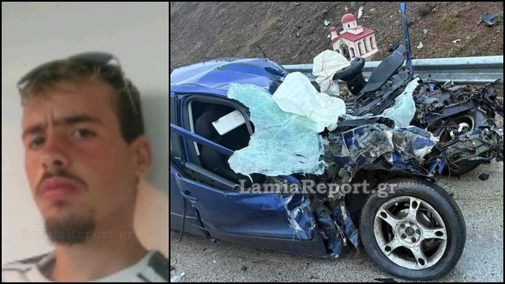 Σήμερα το μεσημέρι η κηδεία του 21χρονου Στέλιου που έχασε τη ζωή του στο φοβερό τροχαίο – Είχε σκοτωθεί και ο παππούς του σε τροχαίο που ήταν ιερέας στην περιοχή (ΒΙΝΤΕΟ)
