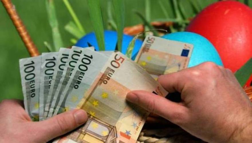 Δώρο Πάσχα 2026: Πότε πληρώνεται, πώς υπολογίζεται και ποιοι λόγοι μπορεί να μειώνουν το ποσό