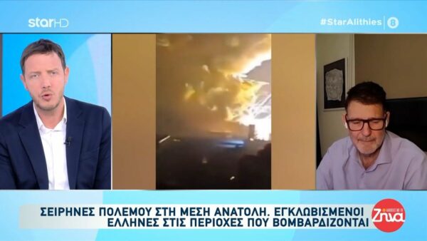 Παγκόσμιος συναγερμός στη Μέση Ανατολή-Κάτοικος Ντουμπάϊ: Ακούμε συνεχώς εκρήξεις…Υπάρχουν συνεχείς επιθέσεις από το Ιράν στα Εμιράτα…