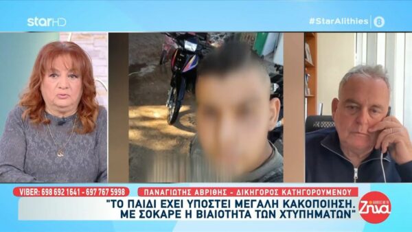 Ελεύθερος ο17χρονος που σκότωσε τον πατέρα του στη Λέρο: Κλαίει και λέει ότι δεν το ήθελε γιατί τον πατέρα του τον αγαπούσε…