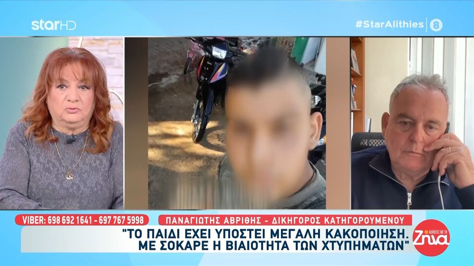 Ελεύθερος ο17χρονος που σκότωσε τον πατέρα του στη Λέρο: Κλαίει και λέει ότι δεν το ήθελε γιατί τον πατέρα του τον αγαπούσε…