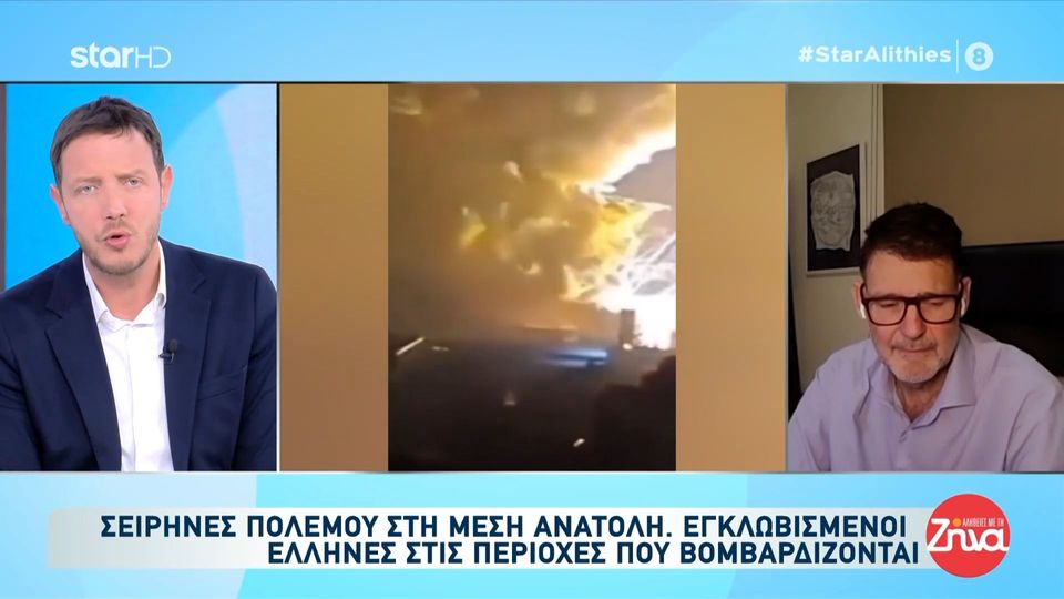 Παγκόσμιος συναγερμός στη Μέση Ανατολή-Κάτοικος Ντουμπάϊ: Ακούμε συνεχώς εκρήξεις…Υπάρχουν συνεχείς επιθέσεις από το Ιράν στα Εμιράτα…