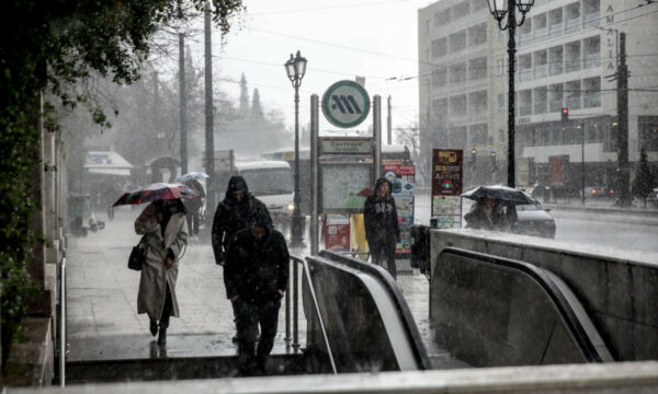 Κακοκαιρία: Πρωταπριλιά με βροχές και ανέμους – Οι περιοχές που θα «χτυπήσει» το φαινόμενο