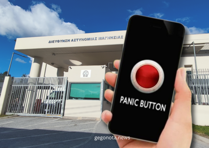 Βόλος: 38χρονος απείλησε πως θα κάψει το σπίτι και οι γονείς του έβαλαν panic button