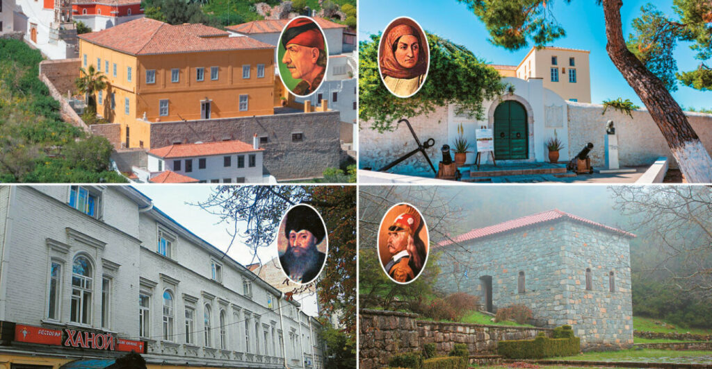 Από τον Κολοκοτρώνη μέχρι τον Μιαούλη: Πώς είναι σήμερα τα σπίτια όπου γεννήθηκαν 23 ήρωες της Επανάστασης του 1821