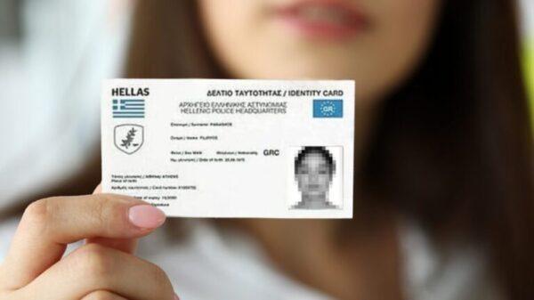 Τι θα γίνει το καλοκαίρι του 2026 αν δεν έχετε νέα ταυτότητα – Ραντεβού από… Ιούνιο