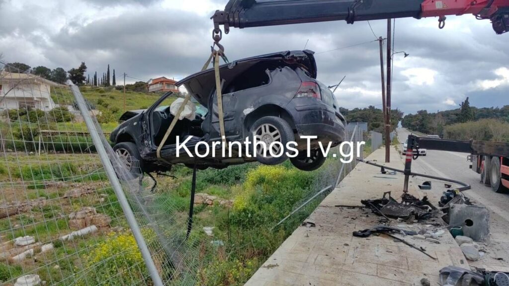 Κορινθία: Σοκαριστικό τροχαίο με δύο τραυματίες στην περιφερειακή Ισθμού – Επιδαύρου