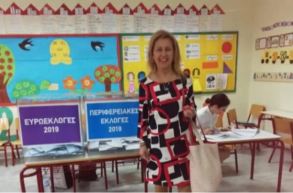 Σοφία Χρηστίδου: «Να μην εξάγονται βεβιασμένα συμπεράσματα» λέει το υπουργείο Παιδείας για τον θάνατο της καθηγήτριας