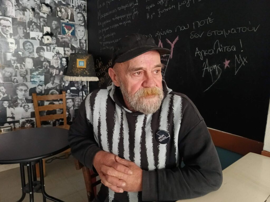 Η νέα ζωή του Κωνσταντίνου Πολυχρονοπούλου-Από την κοινωνική κουζίνα και τις δικαστικές περιπέτειες στο καφενείο της οδού Αριστοτέλους: Θα χαμογελώ και θα παλεύω μέχρι τέλους…