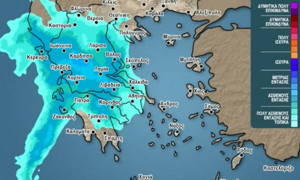 Καιρός: «Μυρωδιά» καλοκαιριού με 27αρια και μετά ξανά χειμώνας – Η πρόγνωση Αρναούτογλου