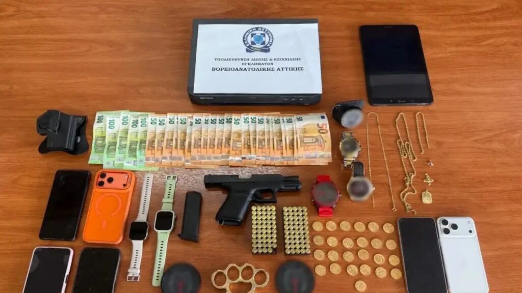 Σπείρα εξαπατούσε για 3 μήνες, «τσέπωσε» 1,2 εκατομμύρια ευρώ με τη μέθοδο των τηλεφωνικών κλήσεων