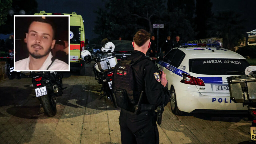 Άγιος Δημήτριος: Τα μηνύματα οδήγησαν στον δράστη της δολοφονίας του 27χρονου – Σήμερα στον στρατιωτικό εισαγγελέα