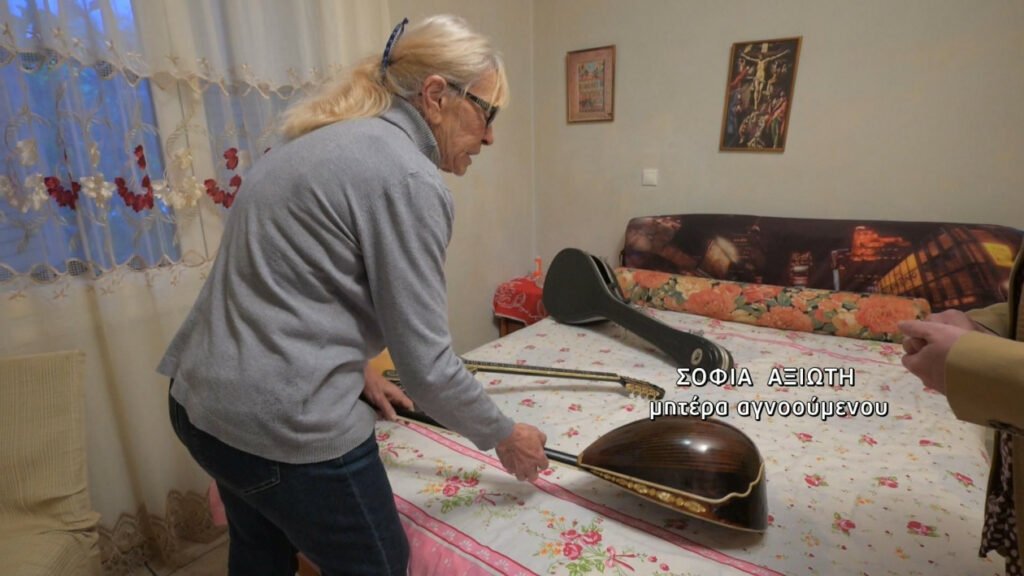 Αγωνία για τον 47χρονο ανηψιό πασίγνωστου συνθέτη – εξαφανίστηκε στην Αγία Παρασκευή